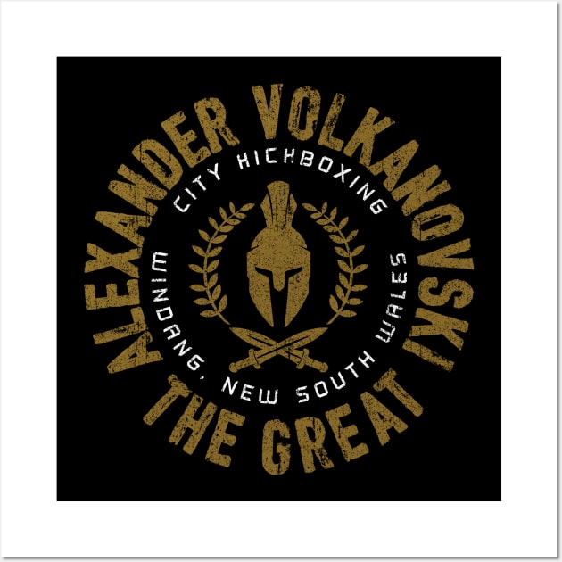 Alexander The Great Volkanovski Wall Art by huckblade